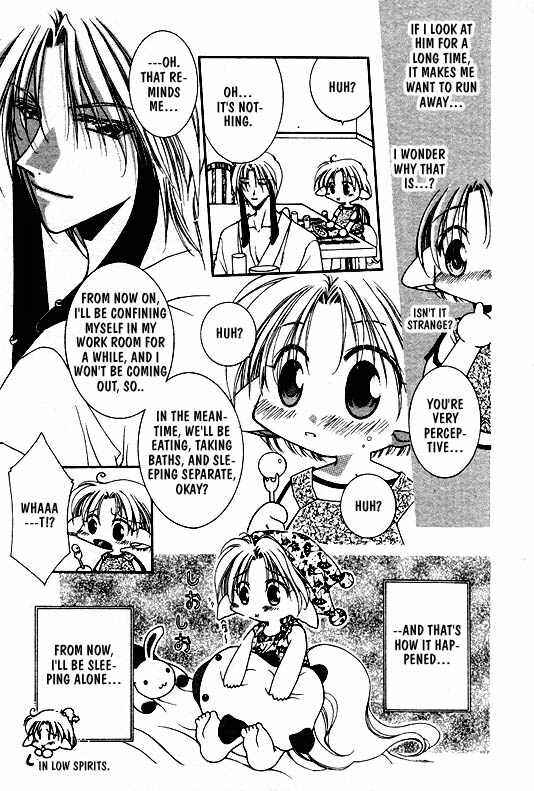 Page 7 Chapter 8 Elle & Takara