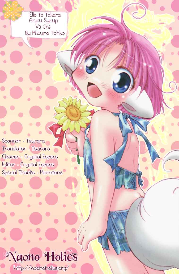 Page 2 Chapter 6 Elle & Takara