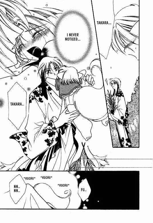 Page 13 Chapter 7 Elle & Takara