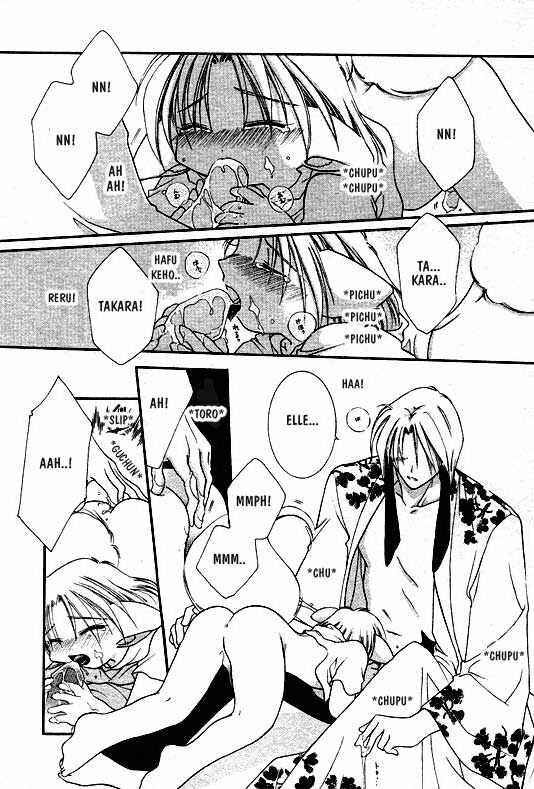 Page 14 Chapter 7 Elle & Takara
