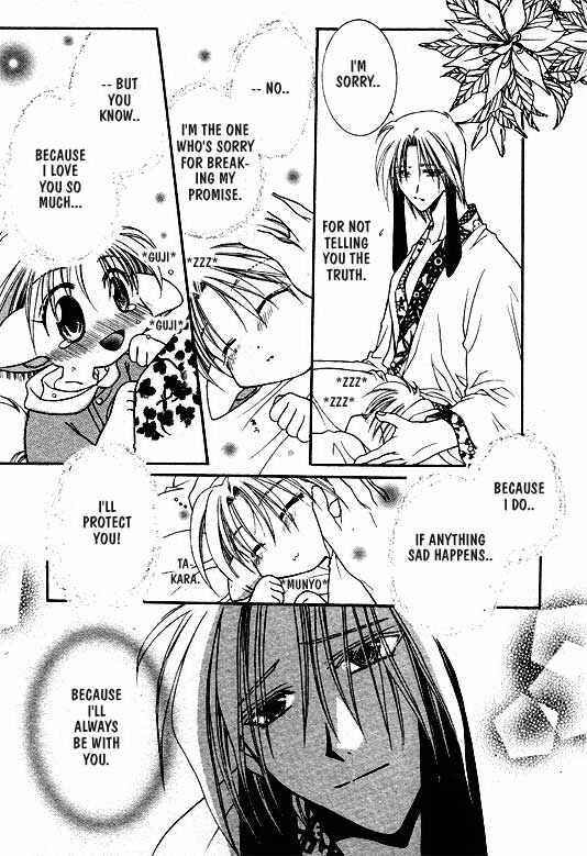 Page 21 Chapter 7 Elle & Takara