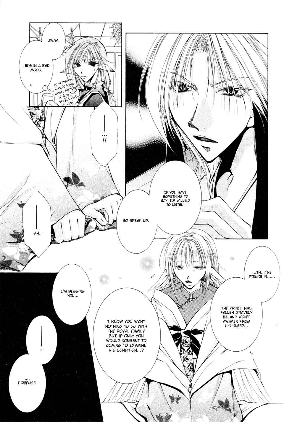 Page 11 Chapter 4 Elle & Takara