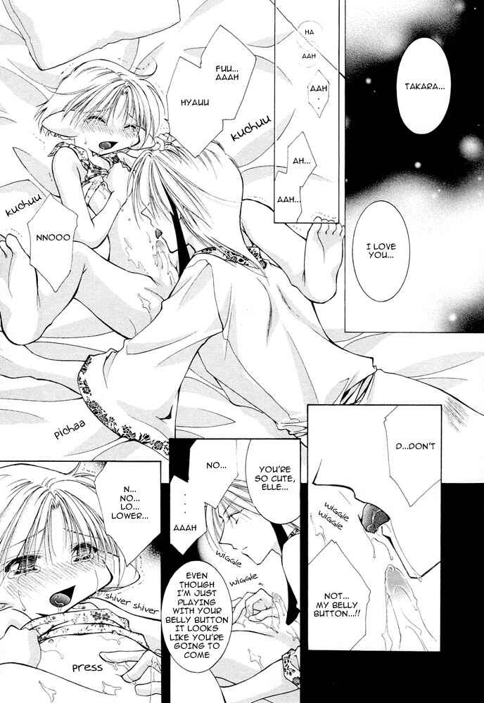 Page 24 Chapter 2 Elle & Takara