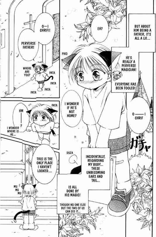 Page 4 Chapter 11 Elle & Takara