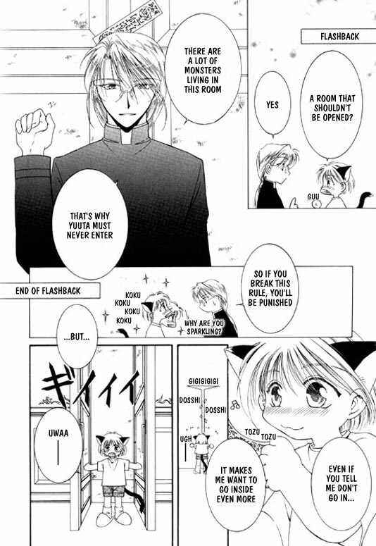 Page 5 Chapter 11 Elle & Takara