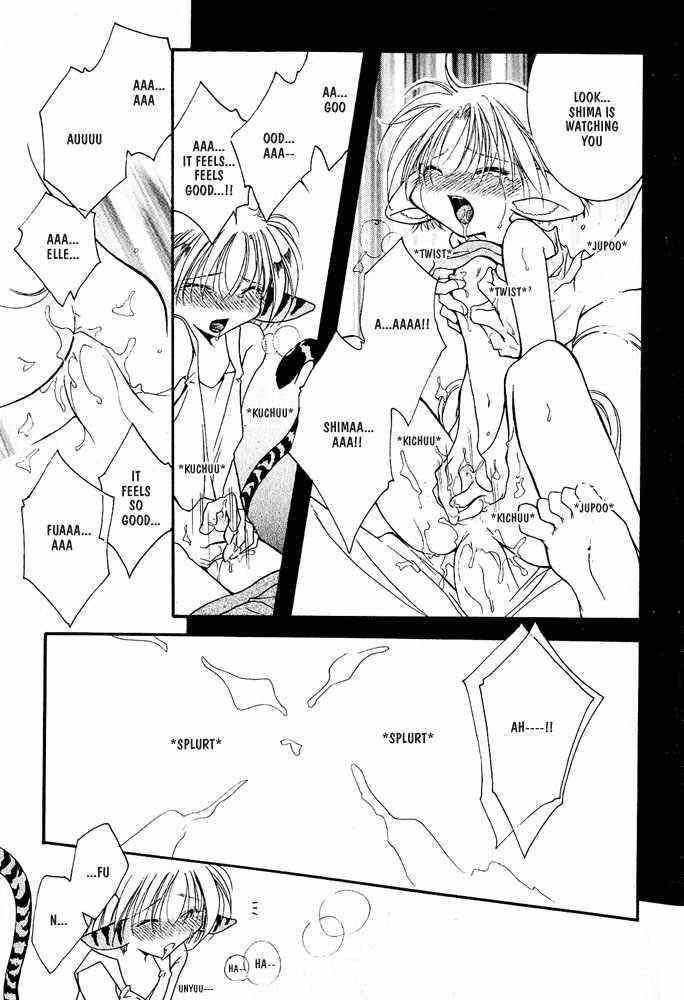 Page 26 Chapter 6 Elle & Takara