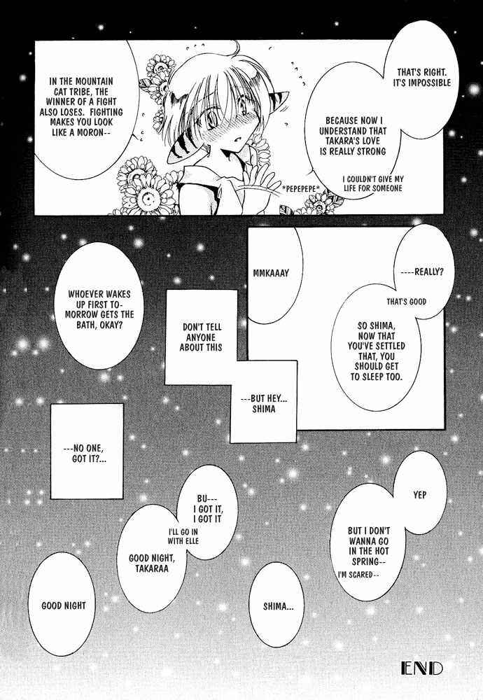 Page 29 Chapter 6 Elle & Takara