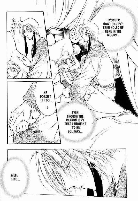 Page 16 Chapter 3 Elle & Takara