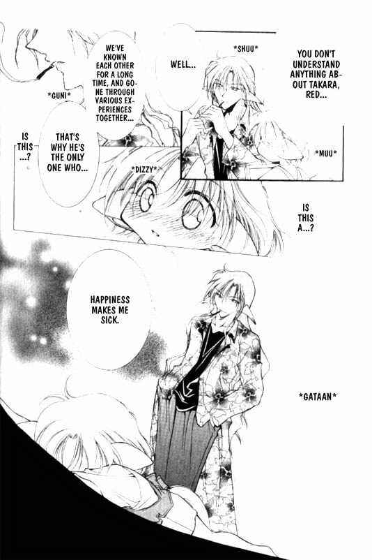 Page 23 Chapter 1 Elle & Takara