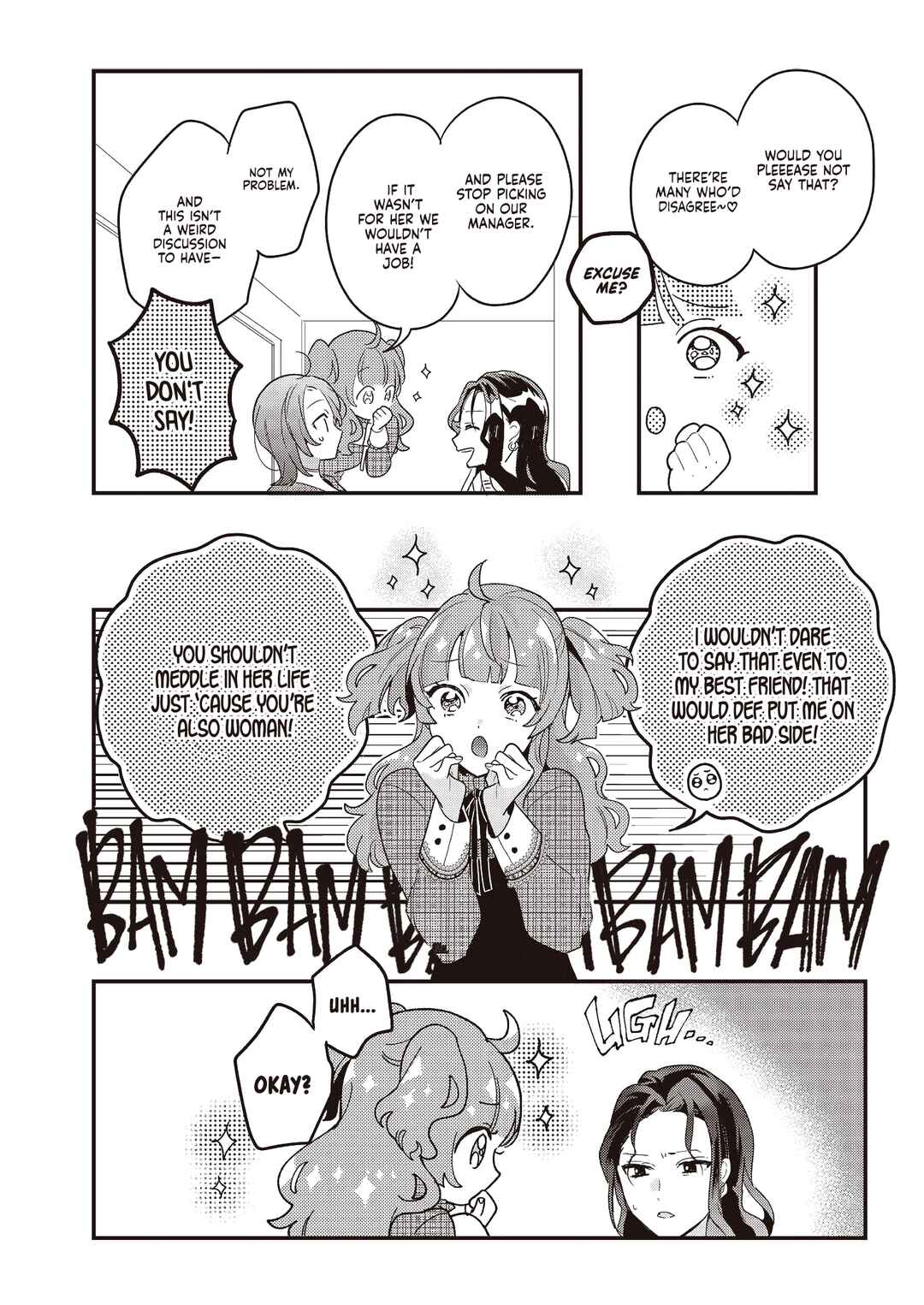 Page 25 Chapter 2 Oshigoto×Buddy Yuri Anthology Comic