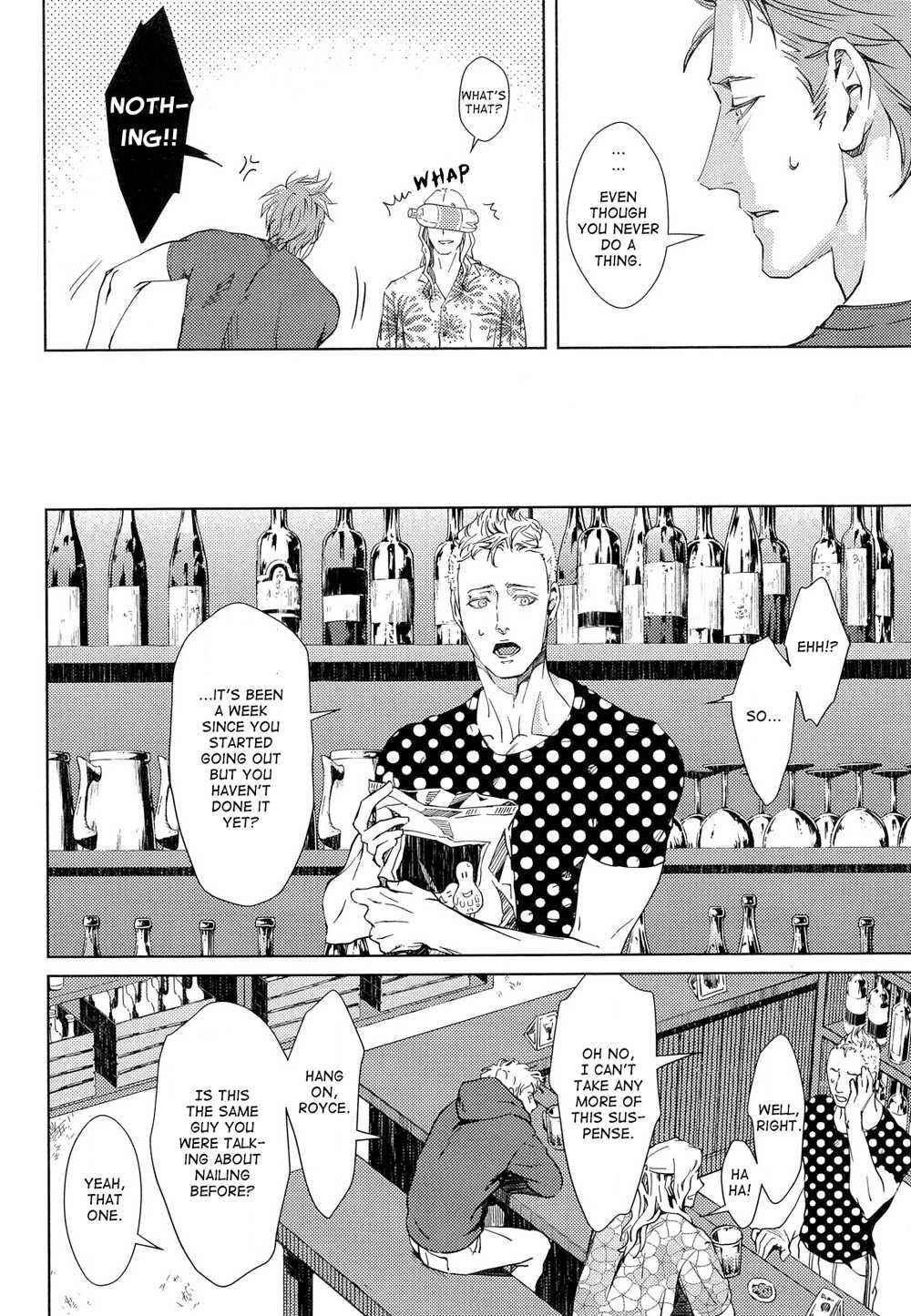 Page 13 Chapter 2 Mesuochi BL (Anthology)