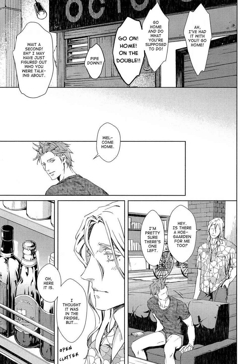 Page 16 Chapter 2 Mesuochi BL (Anthology)