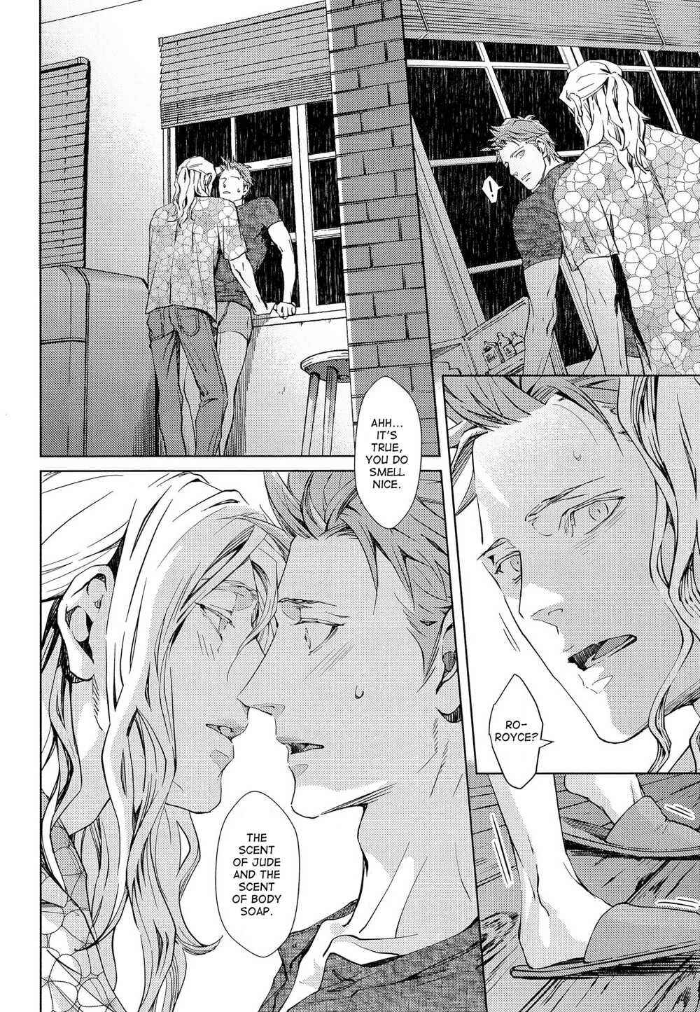 Page 17 Chapter 2 Mesuochi BL (Anthology)