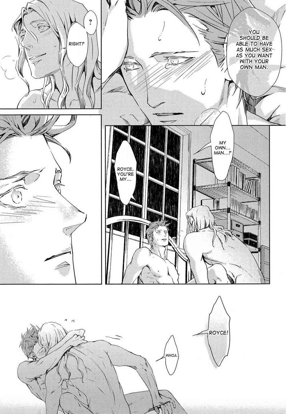 Page 32 Chapter 2 Mesuochi BL (Anthology)