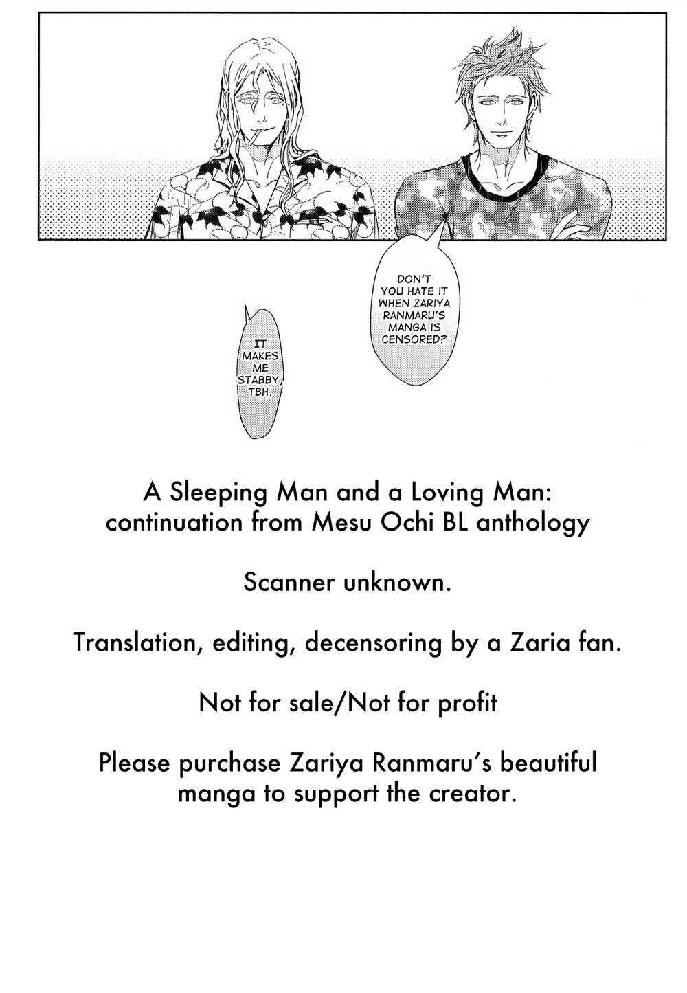 Page 34 Chapter 2 Mesuochi BL (Anthology)