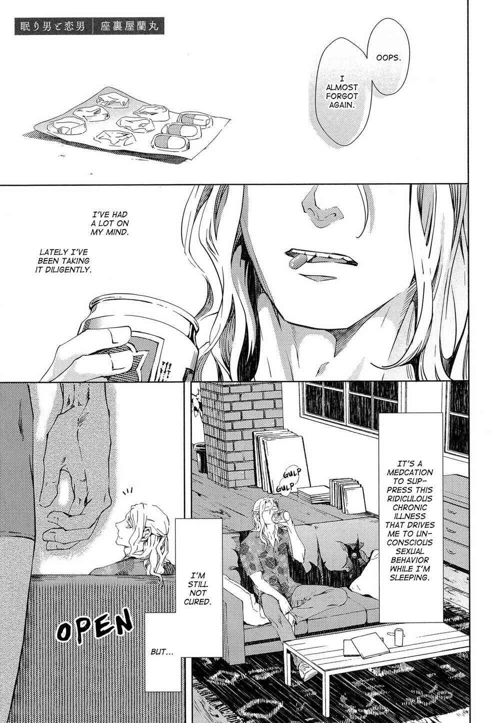 Page 4 Chapter 2 Mesuochi BL (Anthology)