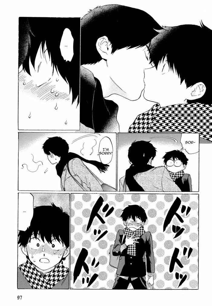 Page 13 Chapter 4 Mesuochi BL (Anthology)
