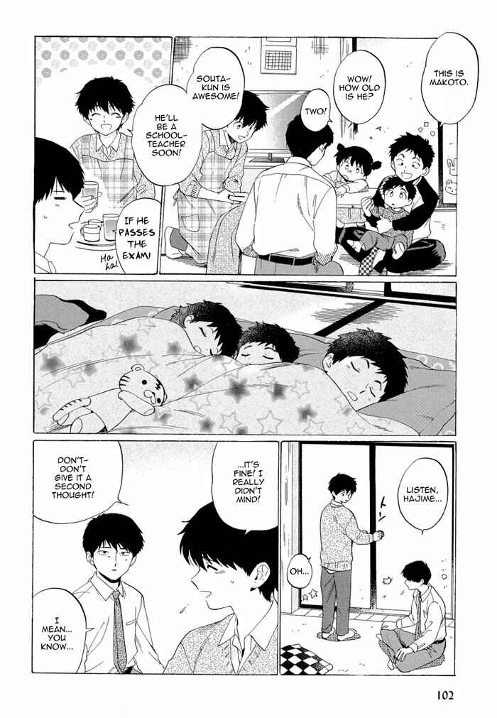 Page 18 Chapter 4 Mesuochi BL (Anthology)