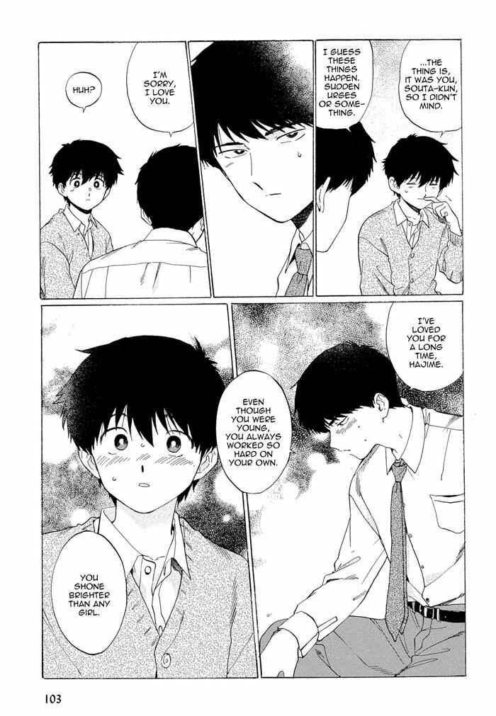 Page 19 Chapter 4 Mesuochi BL (Anthology)