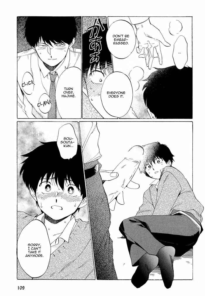 Page 25 Chapter 4 Mesuochi BL (Anthology)