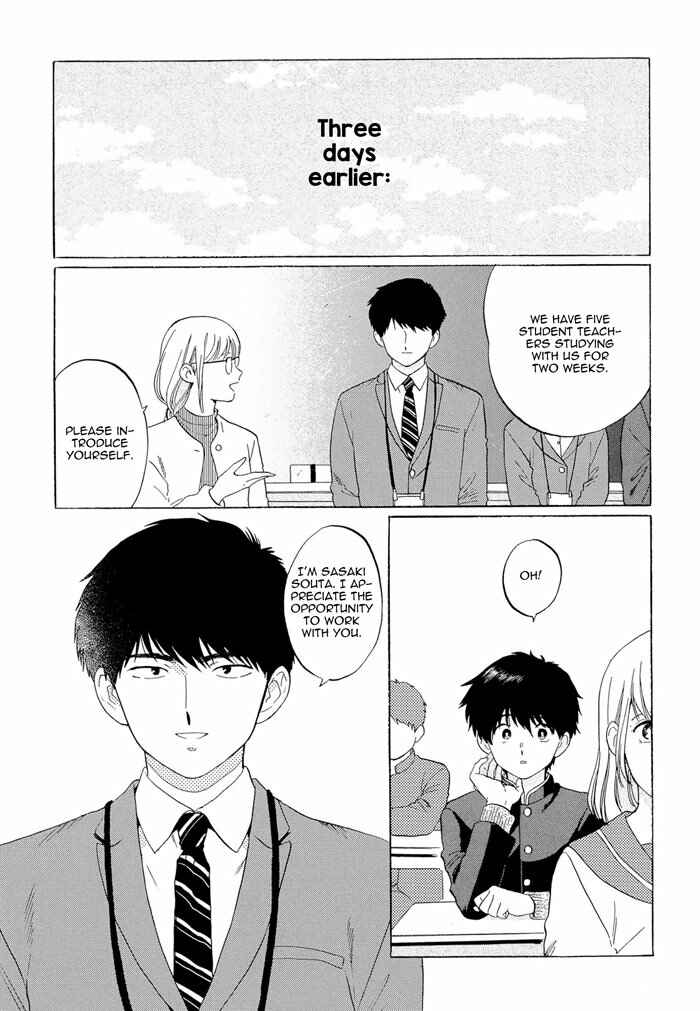 Page 3 Chapter 4 Mesuochi BL (Anthology)