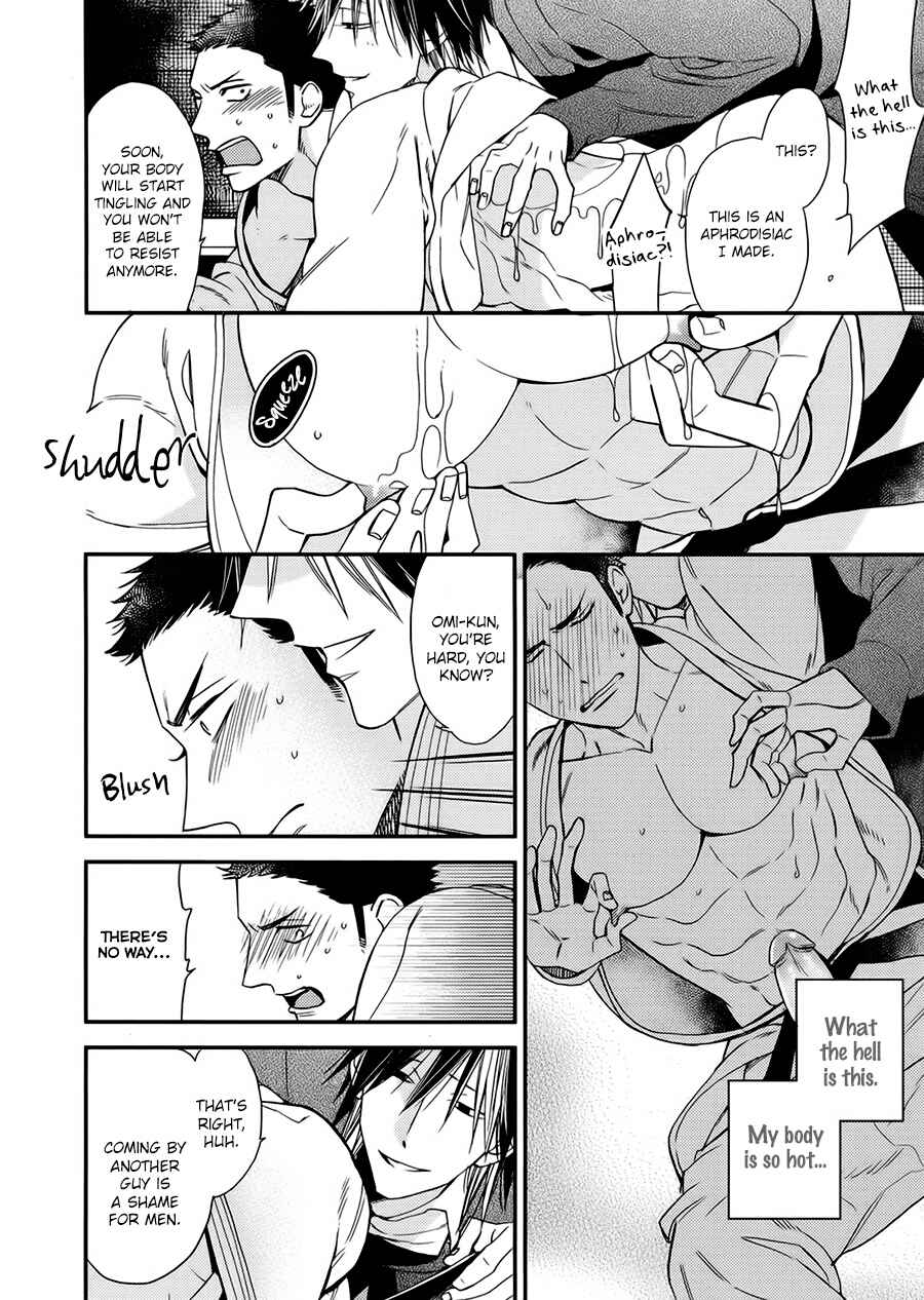 Page 14 Chapter 3 Mesuochi BL (Anthology)
