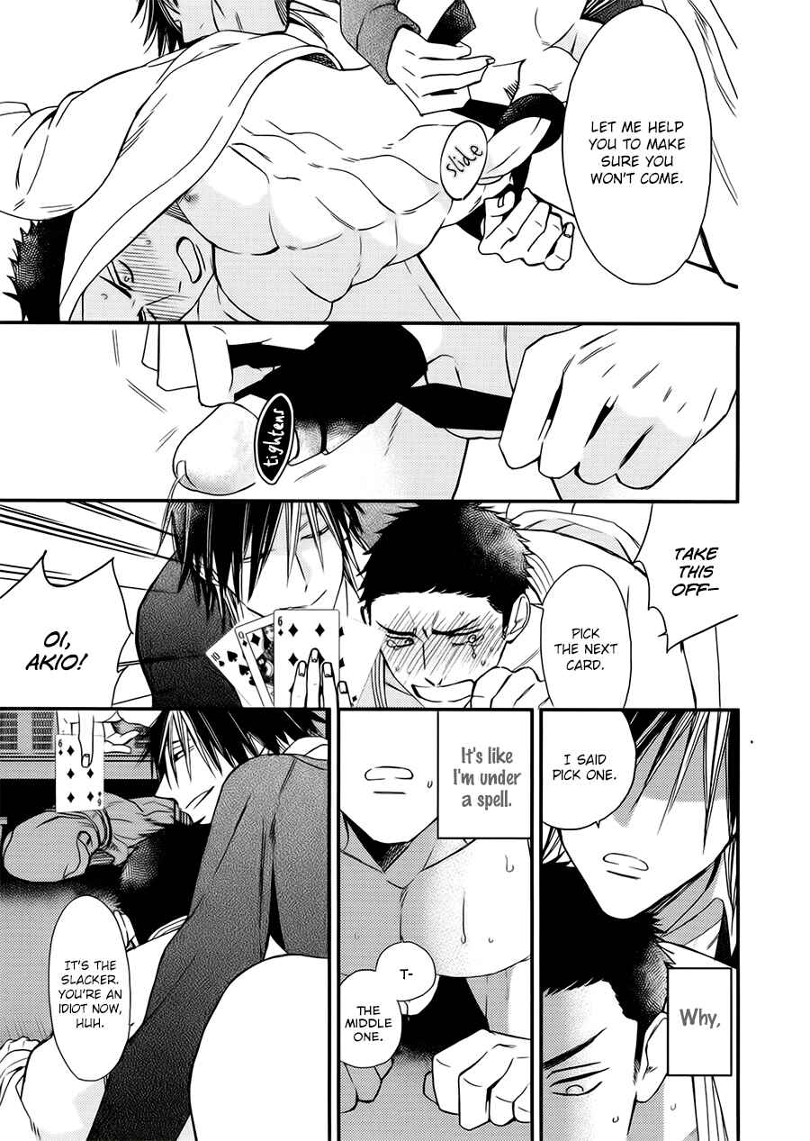 Page 15 Chapter 3 Mesuochi BL (Anthology)
