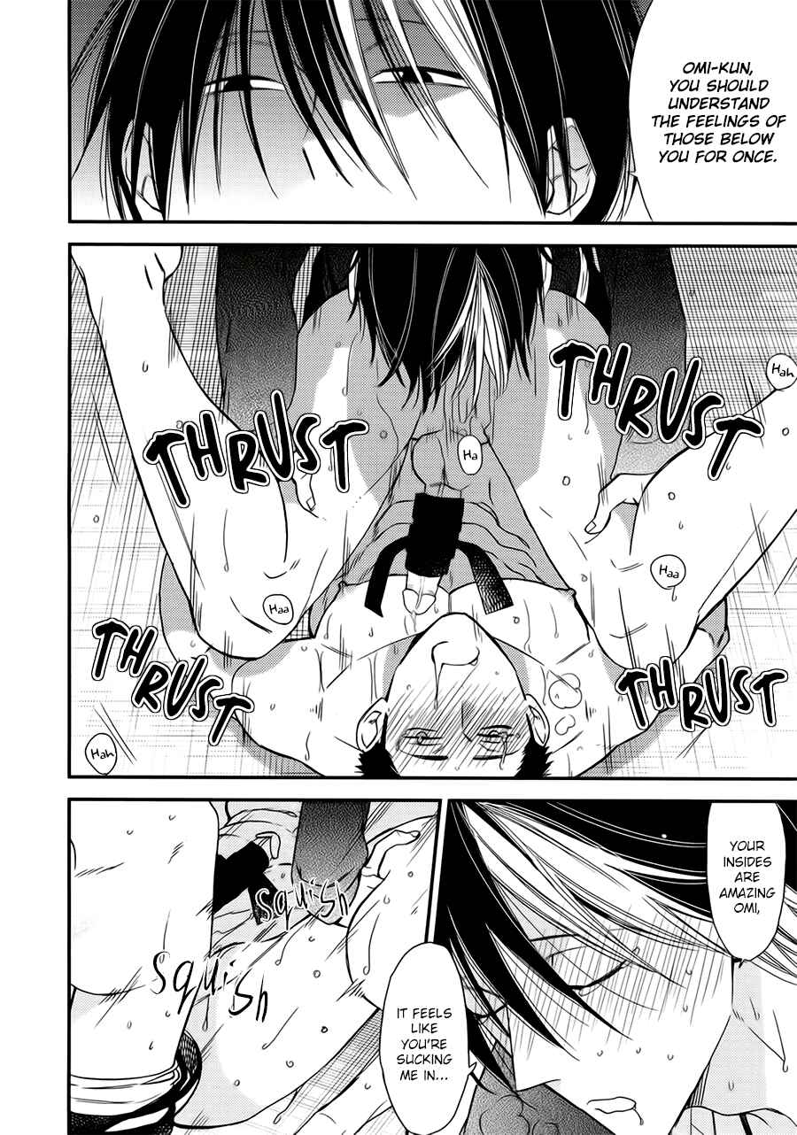 Page 18 Chapter 3 Mesuochi BL (Anthology)