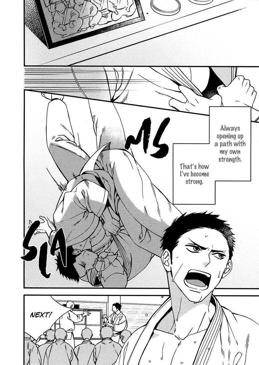 Page 2 Chapter 3 Mesuochi BL (Anthology)