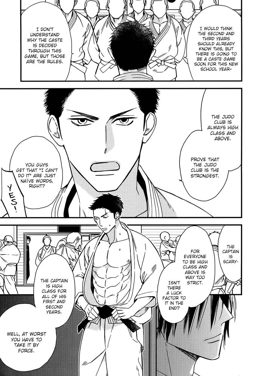 Page 3 Chapter 3 Mesuochi BL (Anthology)