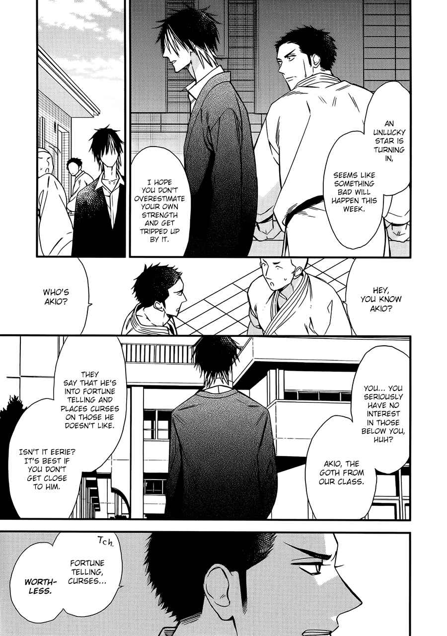Page 5 Chapter 3 Mesuochi BL (Anthology)