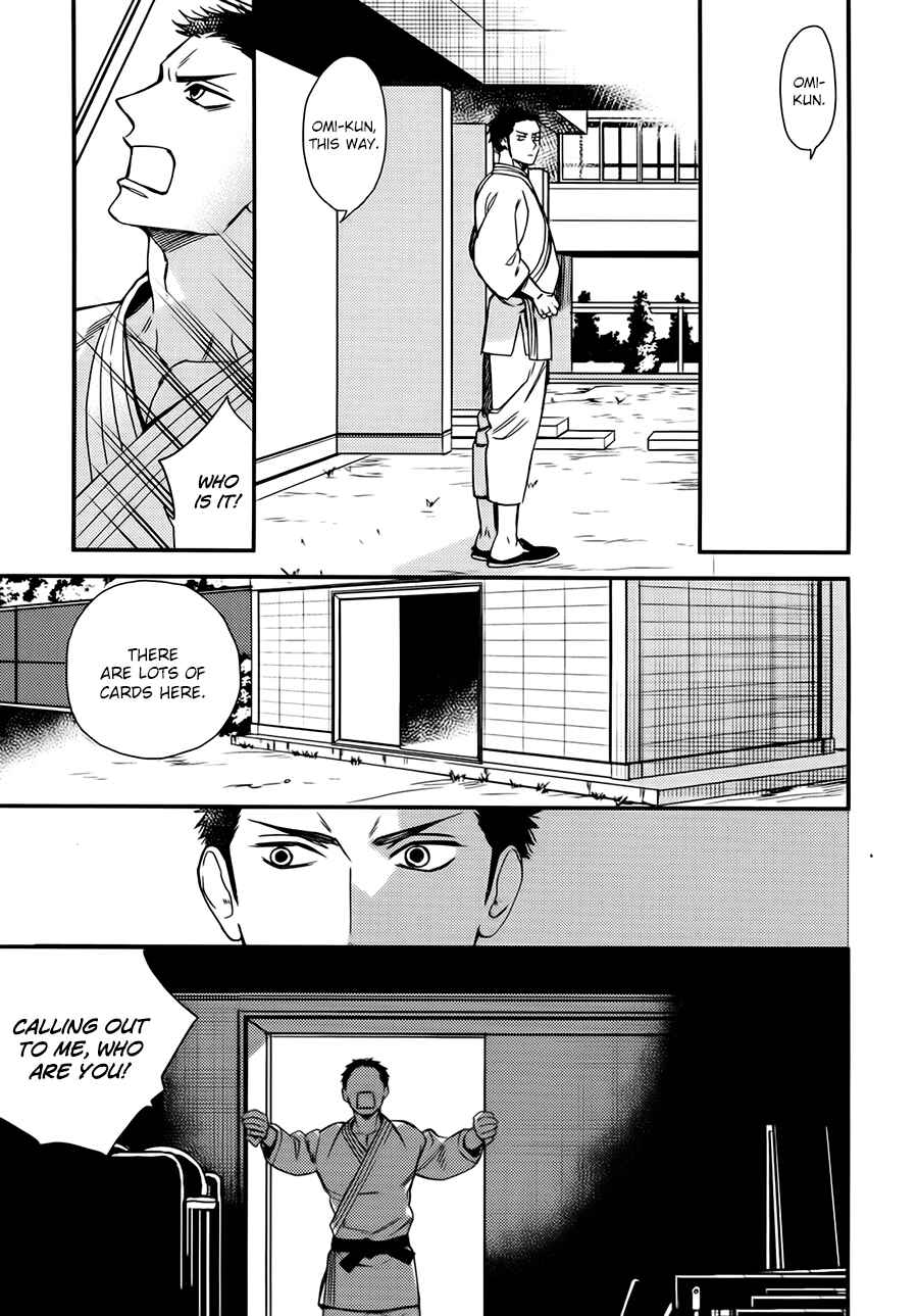 Page 7 Chapter 3 Mesuochi BL (Anthology)