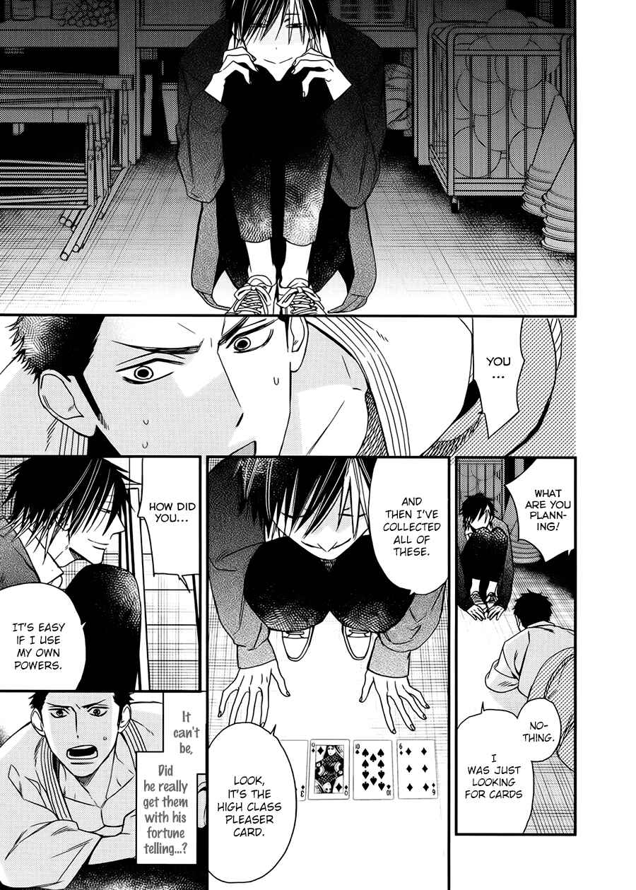 Page 9 Chapter 3 Mesuochi BL (Anthology)