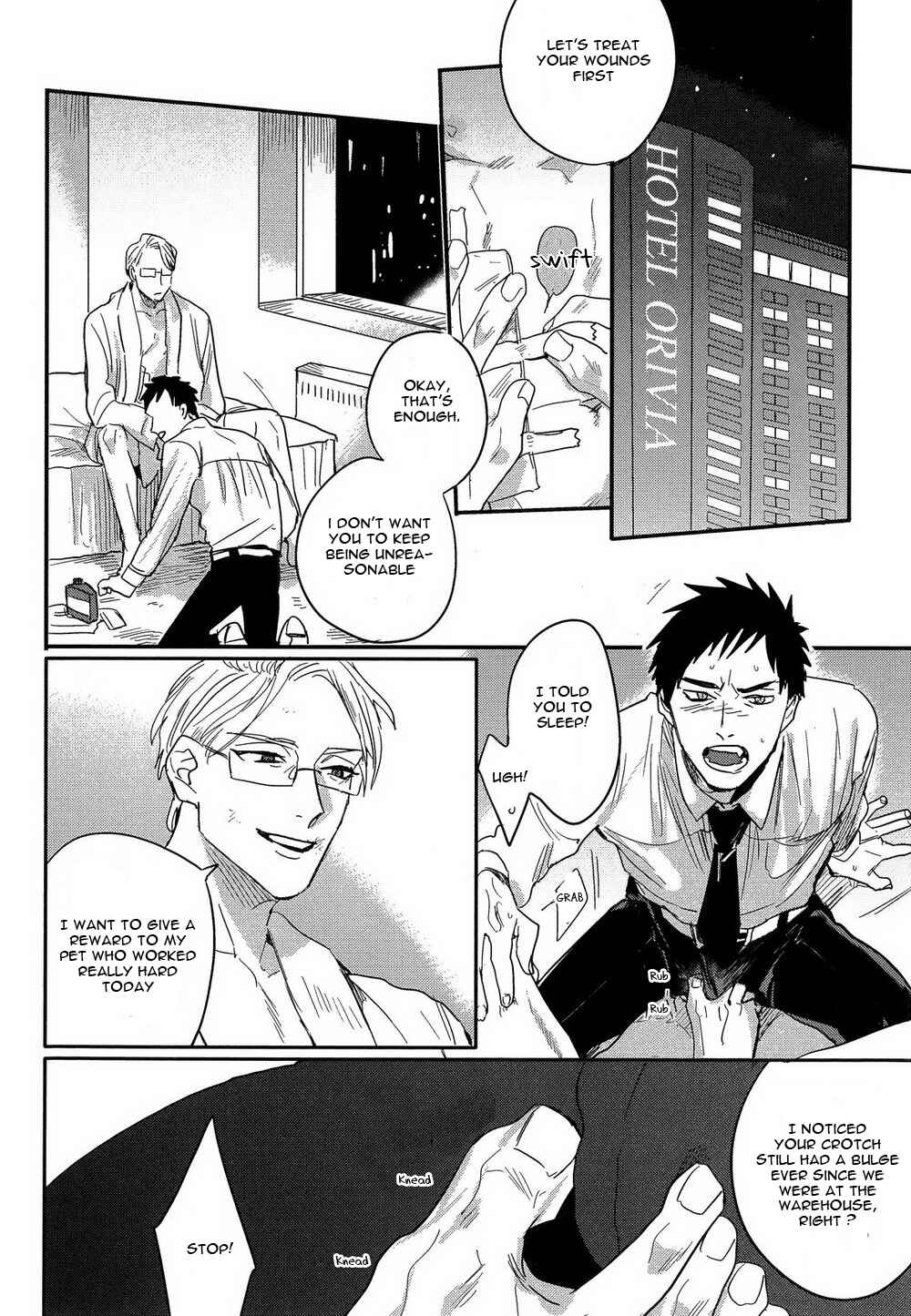 Page 21 Chapter 8 Mesuochi BL (Anthology)