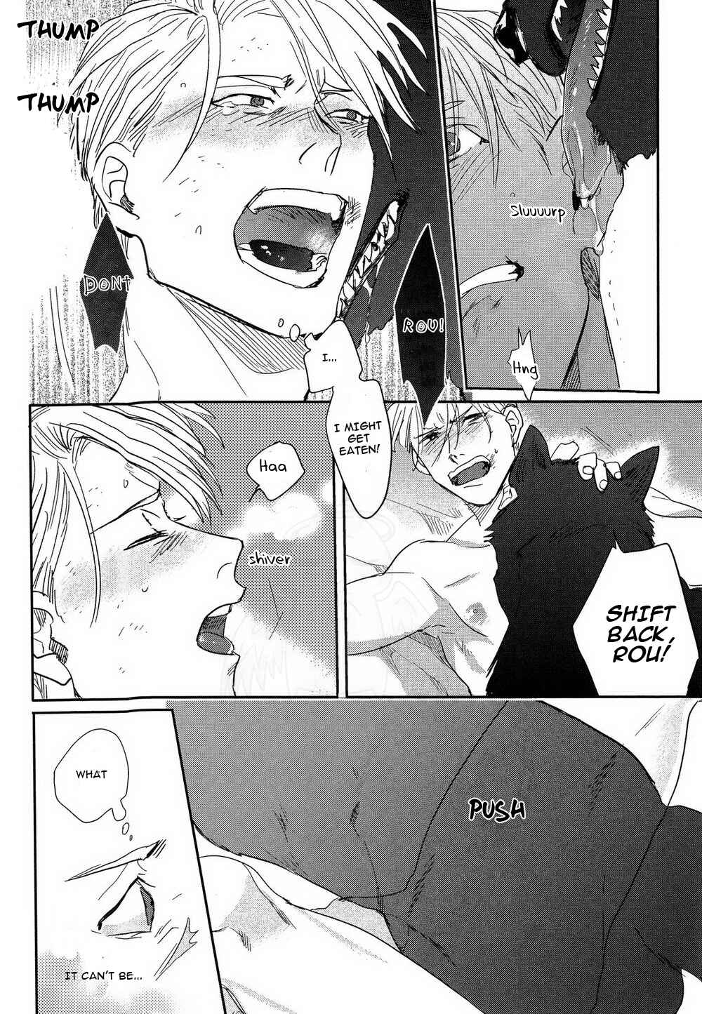 Page 27 Chapter 8 Mesuochi BL (Anthology)