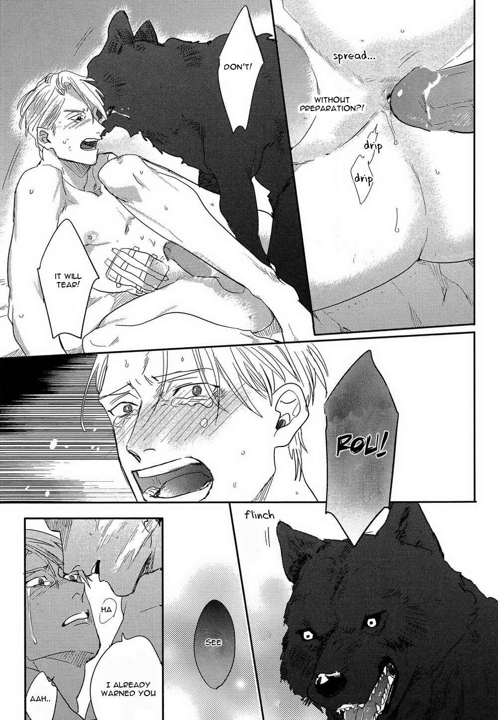 Page 28 Chapter 8 Mesuochi BL (Anthology)
