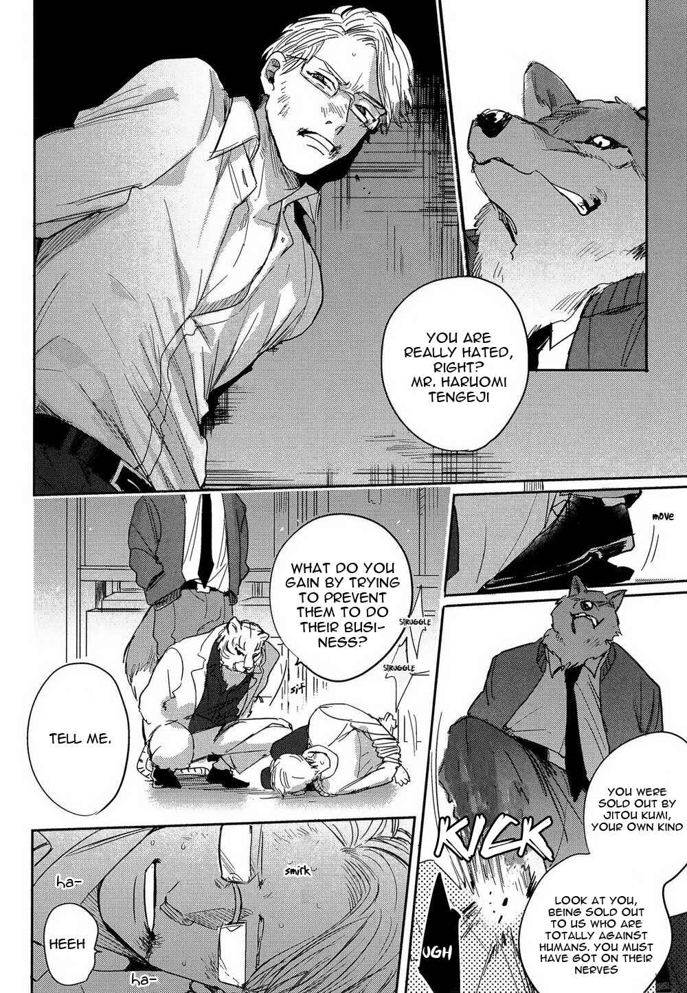 Page 3 Chapter 8 Mesuochi BL (Anthology)