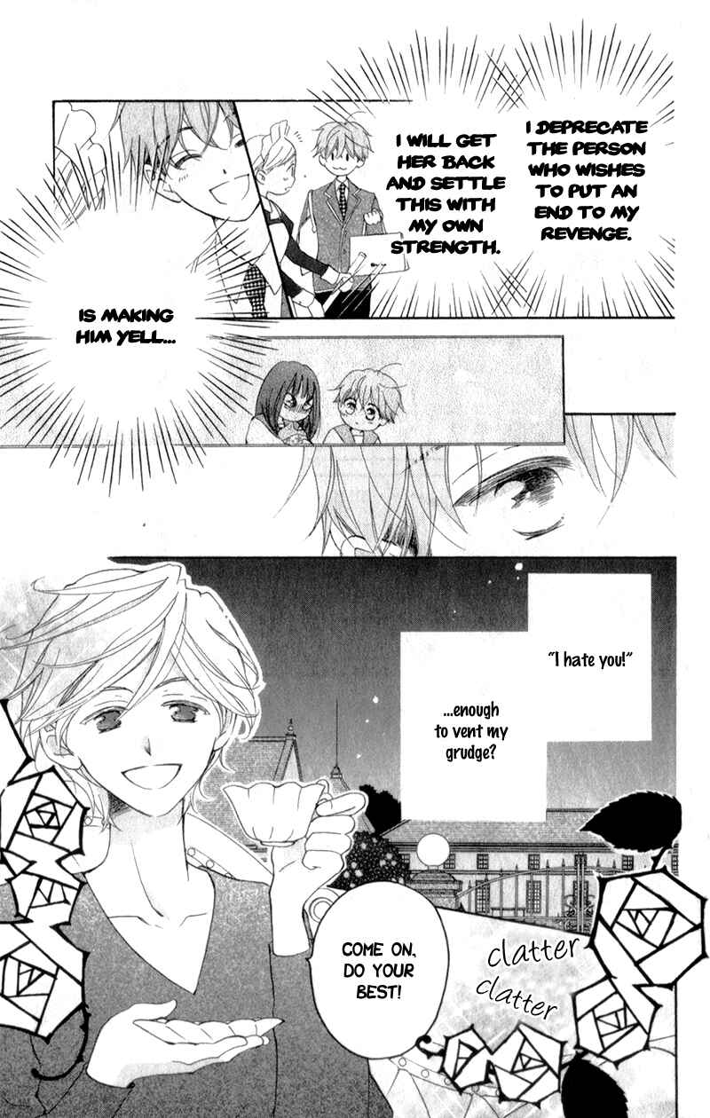 Page 10 Chapter 5 The Young Masters Revenge