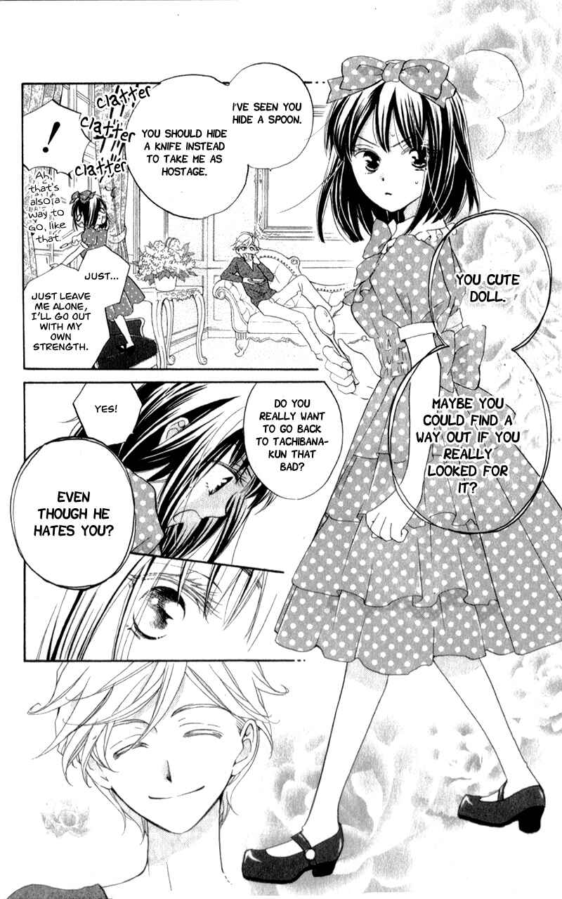 Page 11 Chapter 5 The Young Masters Revenge