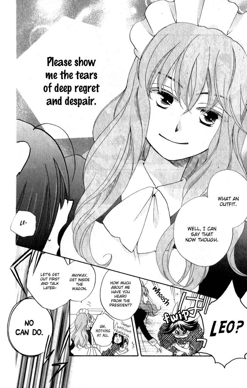 Page 17 Chapter 5 The Young Masters Revenge