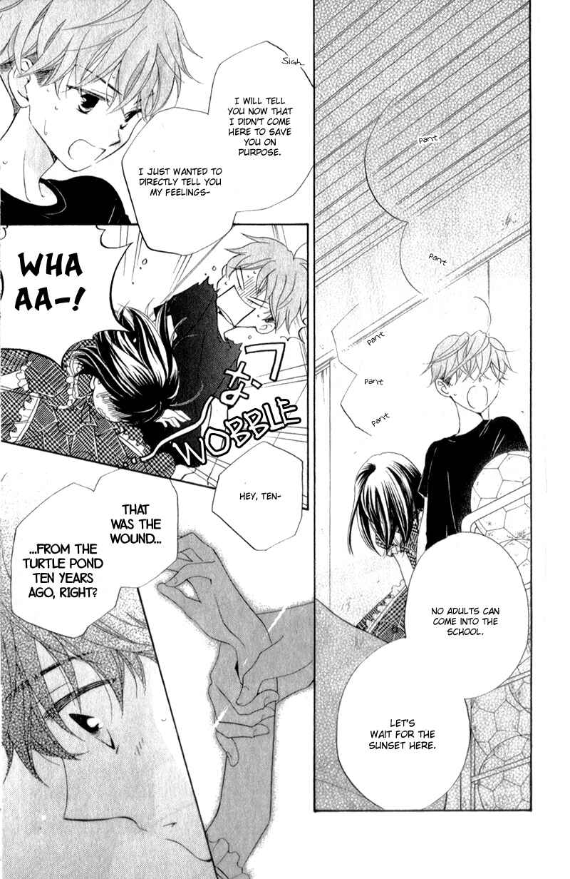Page 24 Chapter 5 The Young Masters Revenge