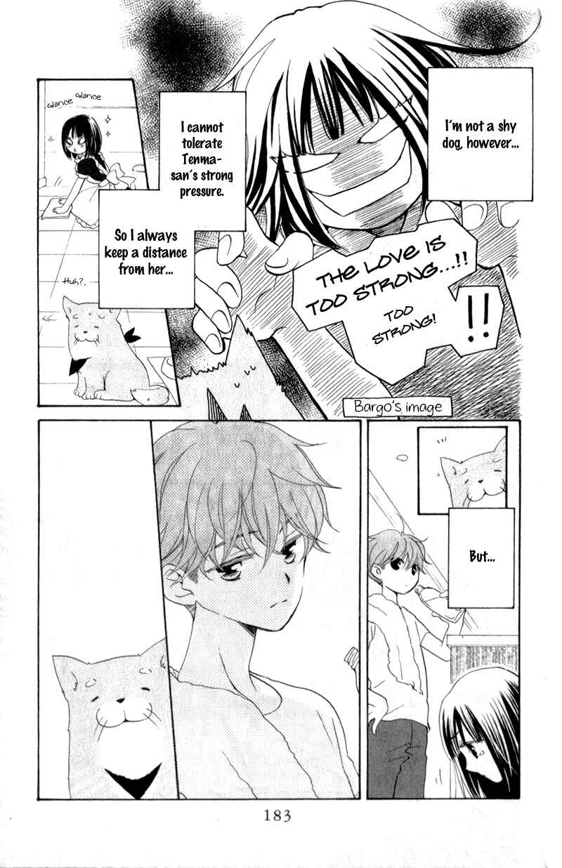 Page 35 Chapter 5 The Young Masters Revenge