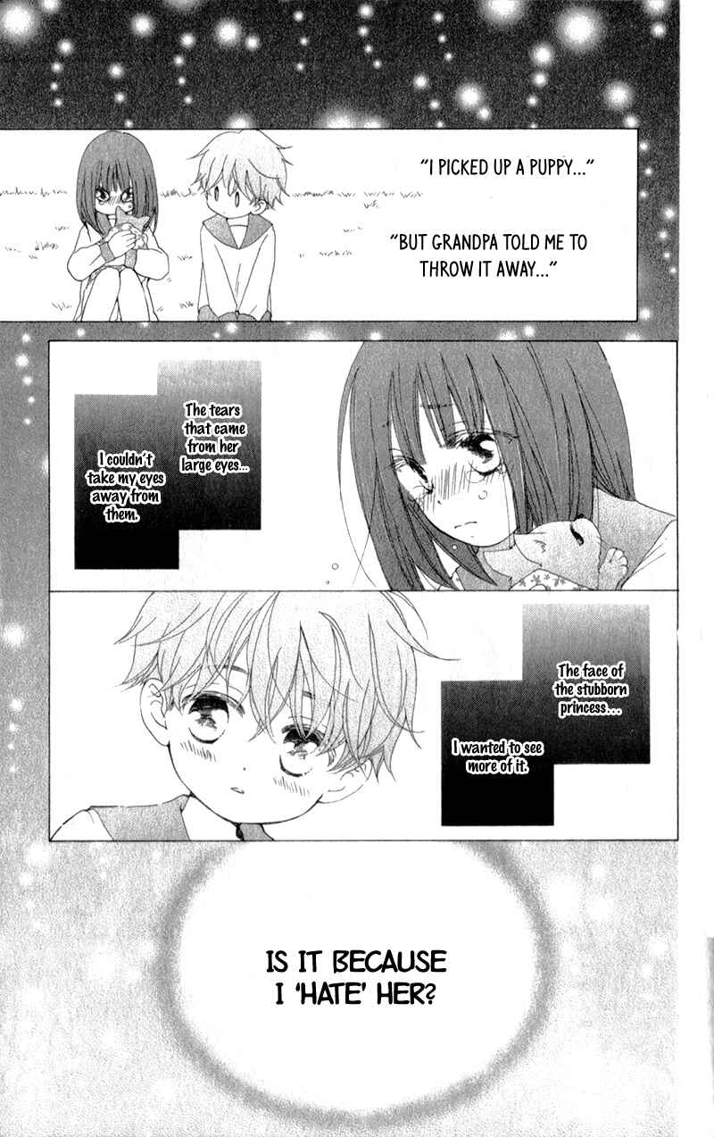 Page 4 Chapter 5 The Young Masters Revenge