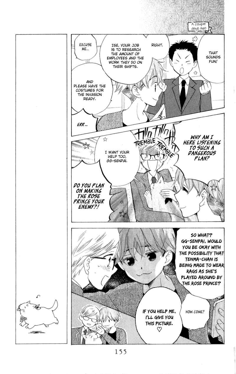 Page 8 Chapter 5 The Young Masters Revenge