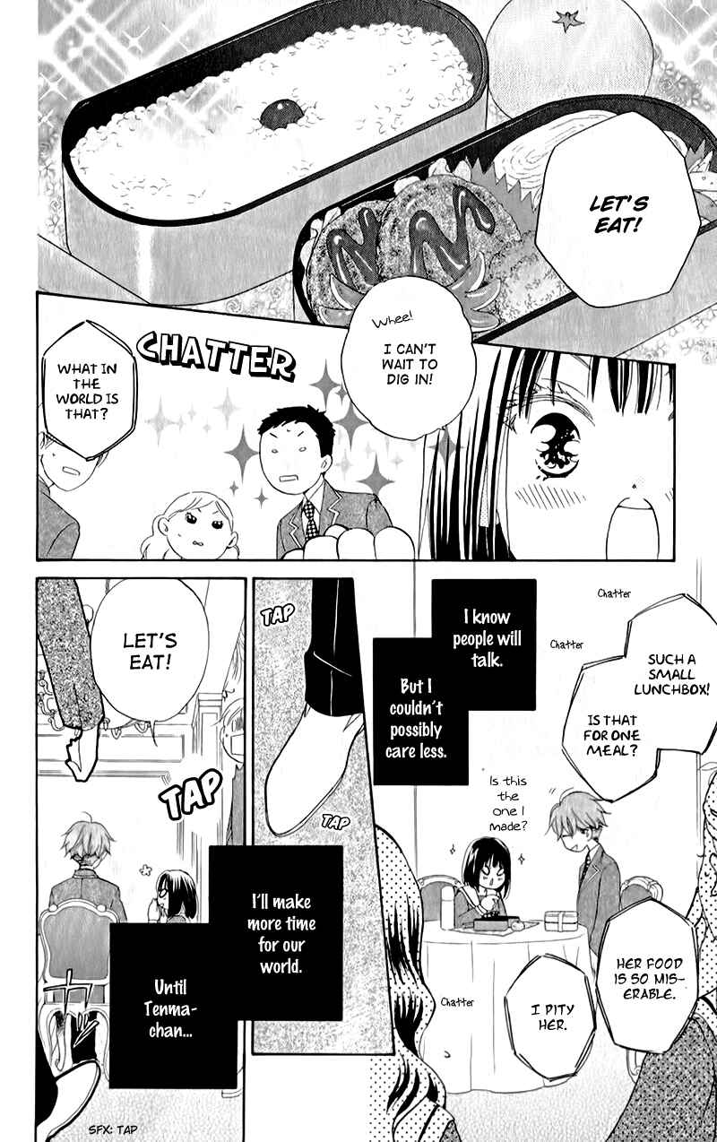 Page 23 Chapter 4 The Young Masters Revenge