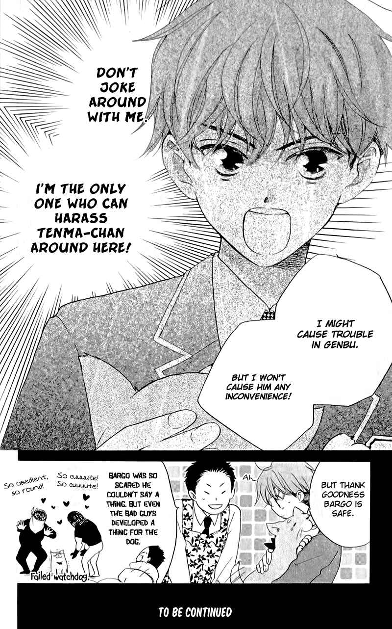 Page 34 Chapter 4 The Young Masters Revenge