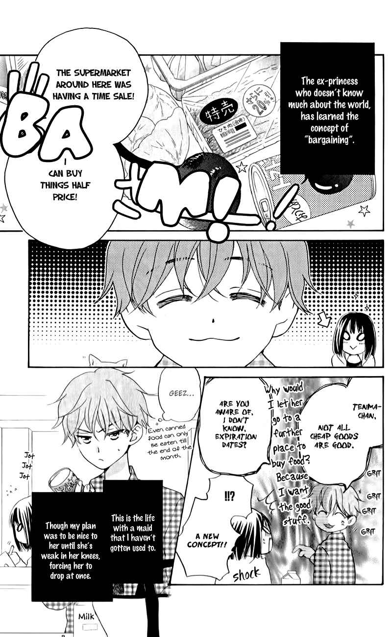 Page 8 Chapter 4 The Young Masters Revenge