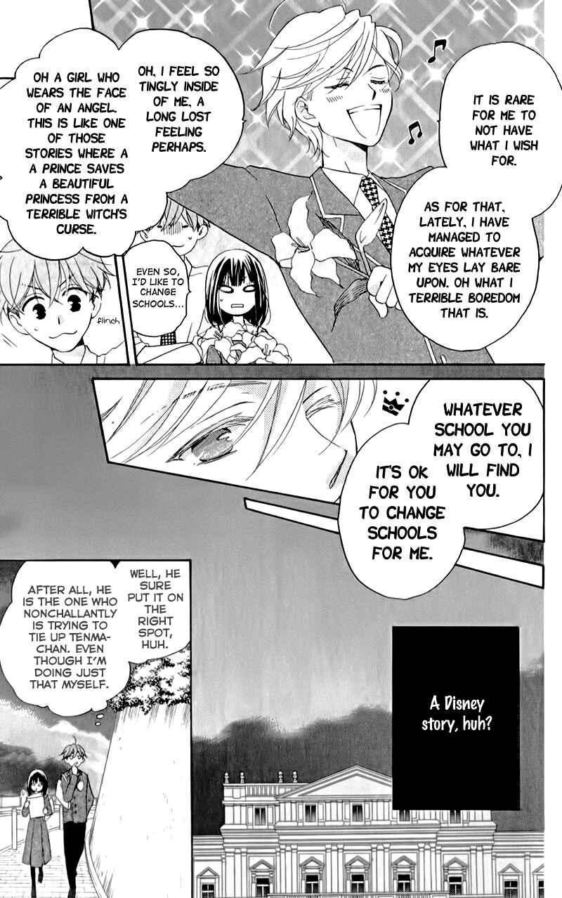Page 24 Chapter 6 The Young Masters Revenge