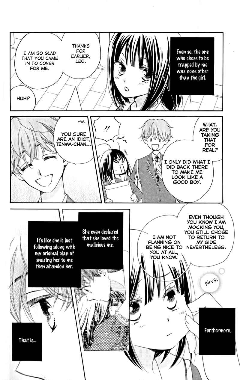 Page 25 Chapter 6 The Young Masters Revenge
