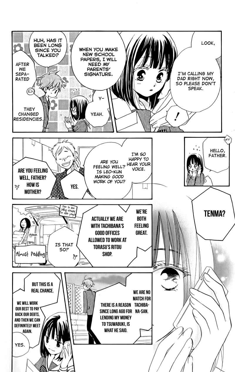 Page 27 Chapter 6 The Young Masters Revenge